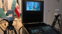 نمایشگاه گردشگری 97