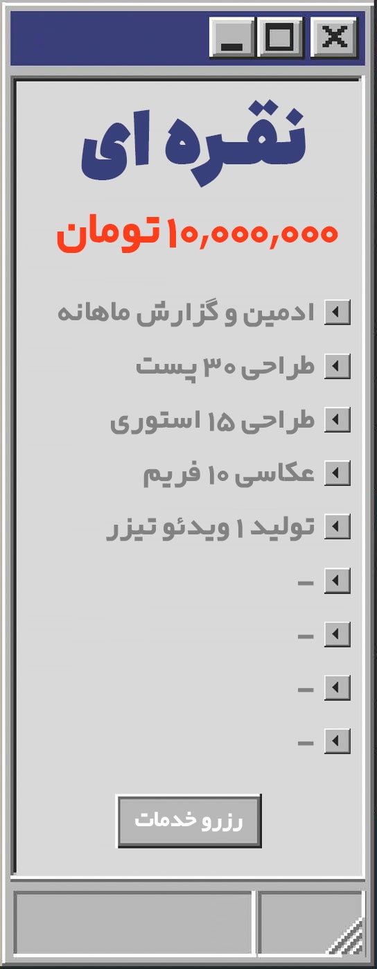 silver-video-content-price