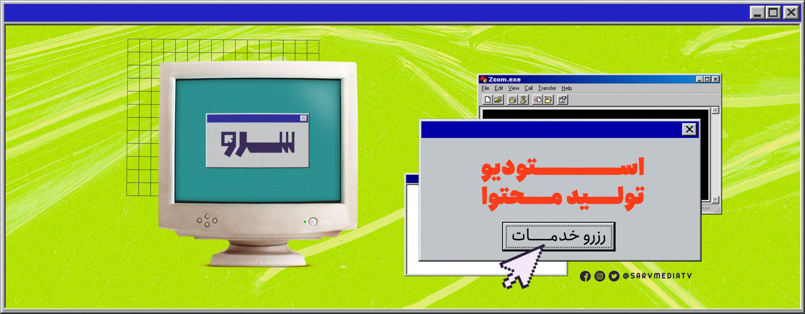 video-content-production-in-Tehran